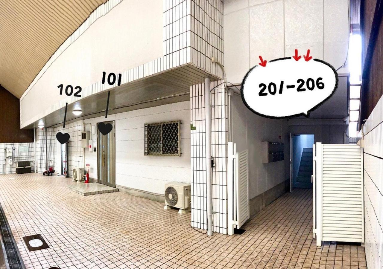 Osaka - Apartment / Vacation Stay 65839 Екстер'єр фото