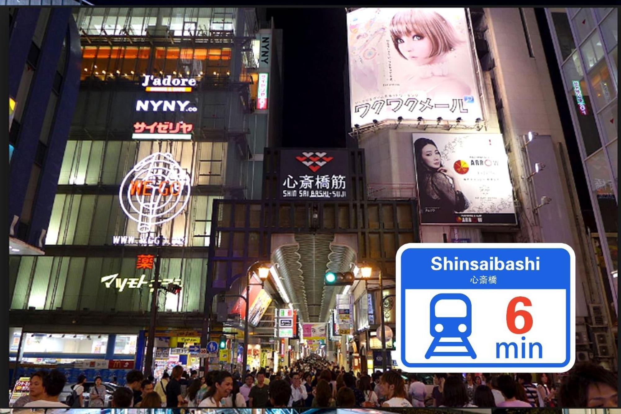 Osaka - Apartment / Vacation Stay 65839 Екстер'єр фото