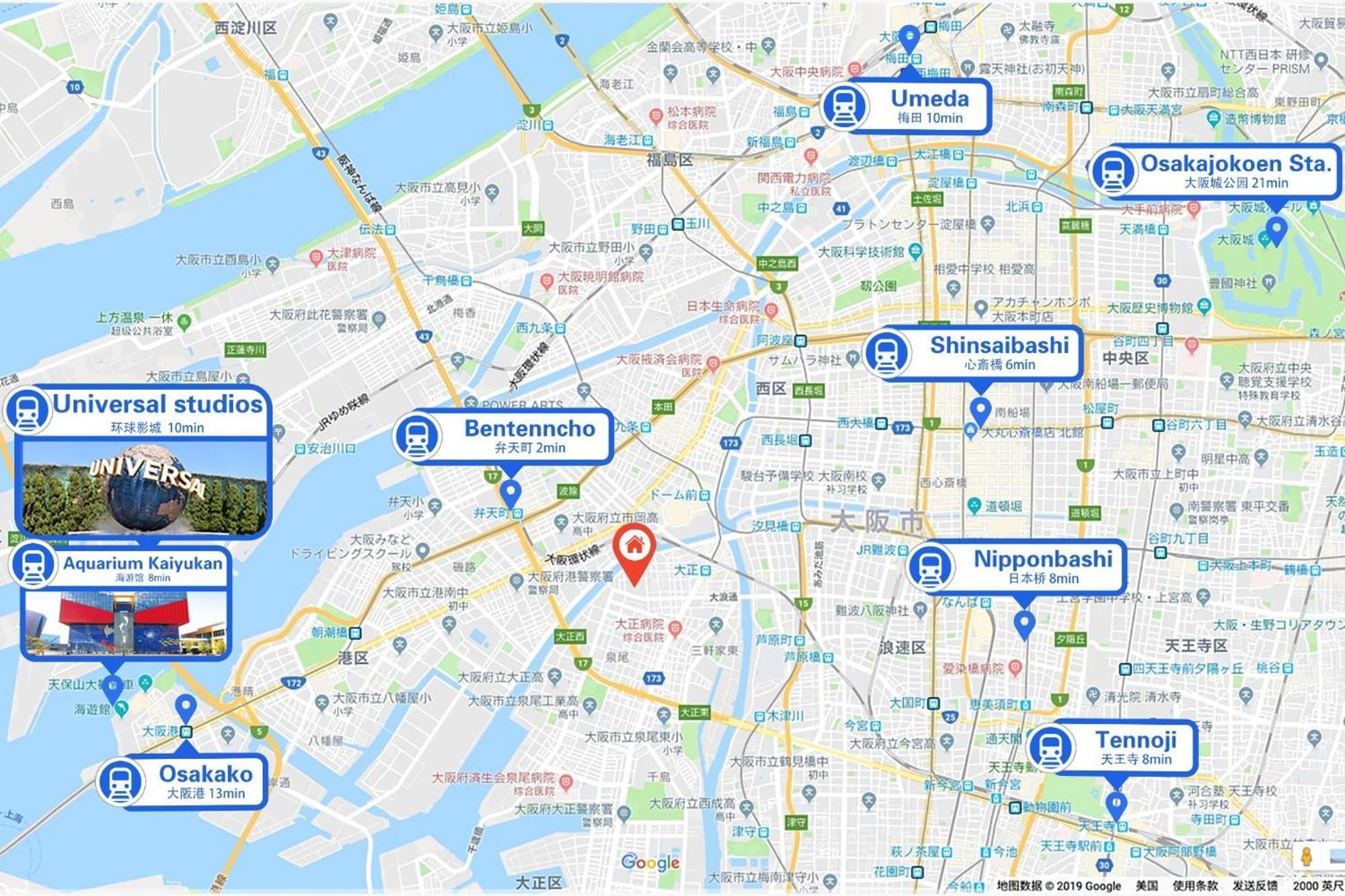 Osaka - Apartment / Vacation Stay 65839 Екстер'єр фото