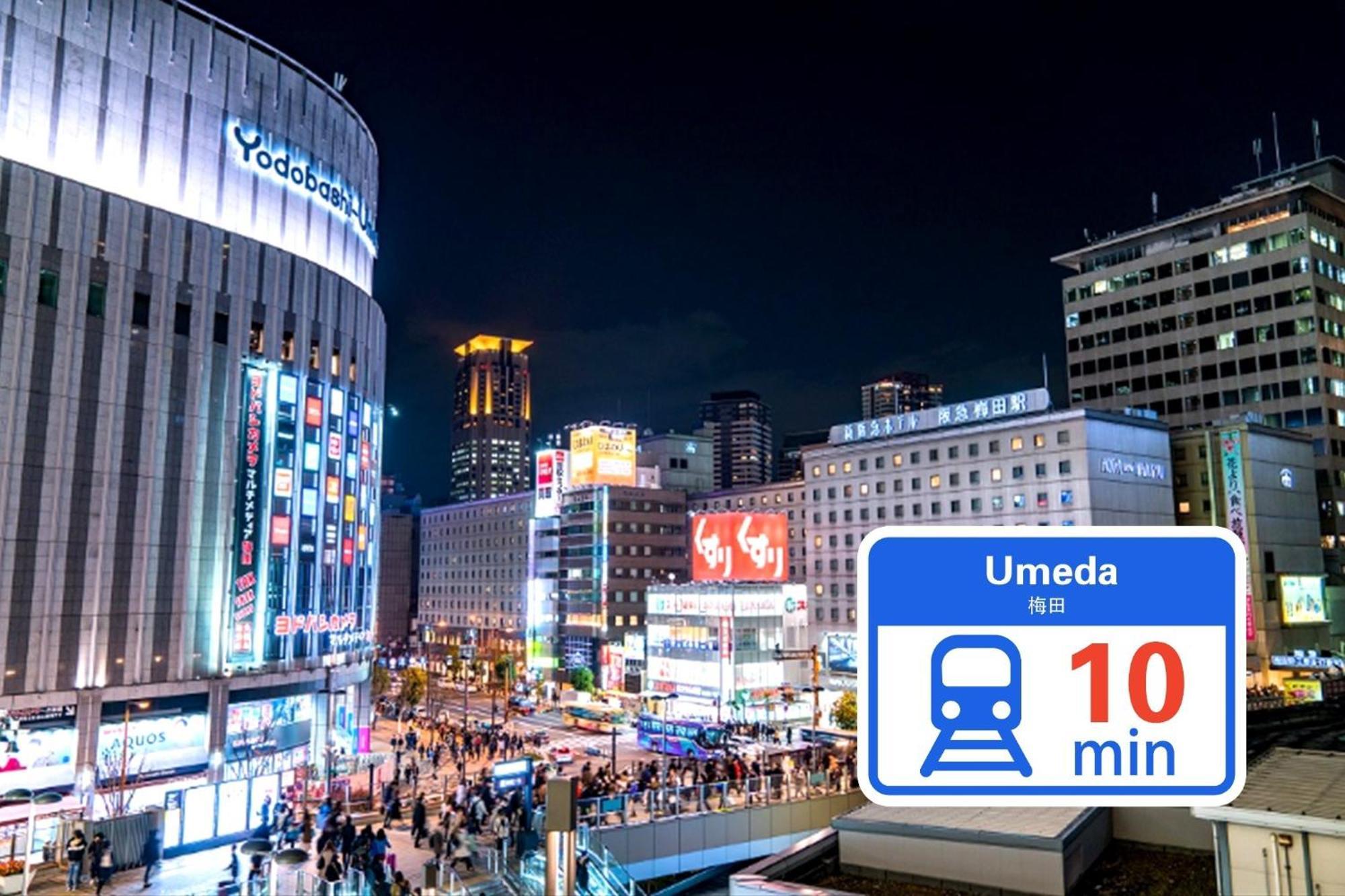 Osaka - Apartment / Vacation Stay 65839 Екстер'єр фото
