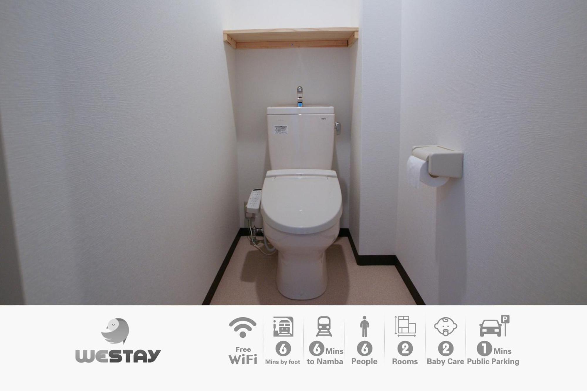 Osaka - Apartment / Vacation Stay 65839 Екстер'єр фото
