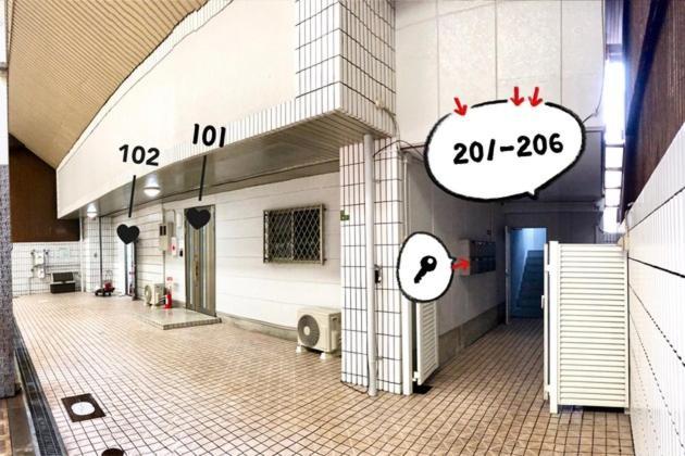 Osaka - Apartment / Vacation Stay 65839 Екстер'єр фото